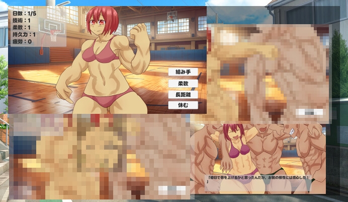 ド厳しい鍛錬！！裸筋肉男だらけの道場に入門！?恵体少女のハードな鍛錬！！！ – Preview 3