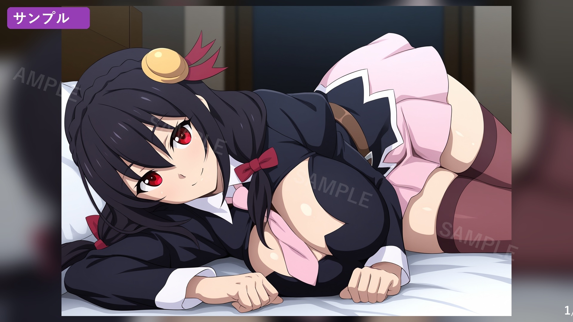 ゆんゆんは夜だけ少し素直 〜奥手な紅魔族の甘い夜〜