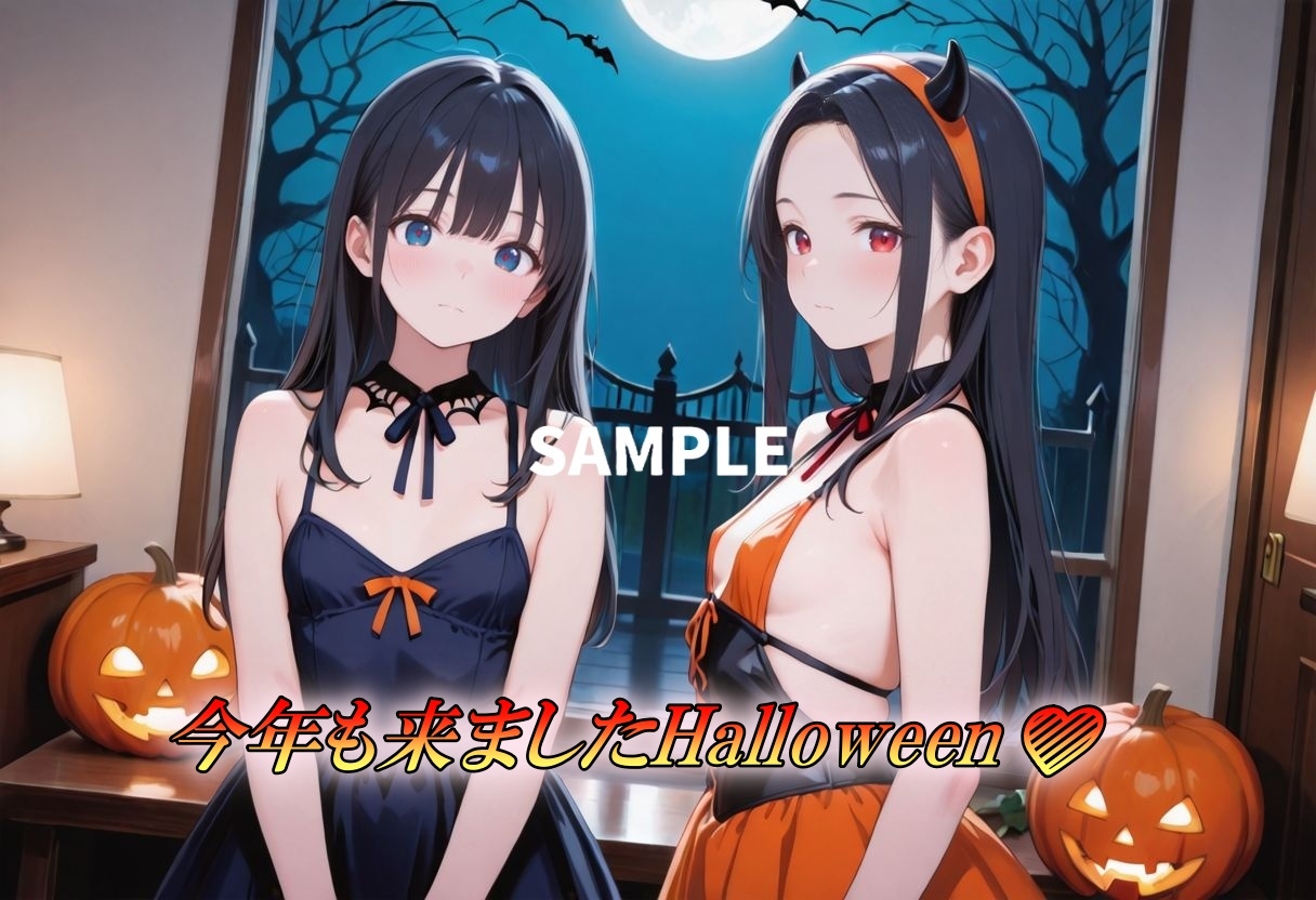 Halloween 3PSEX！