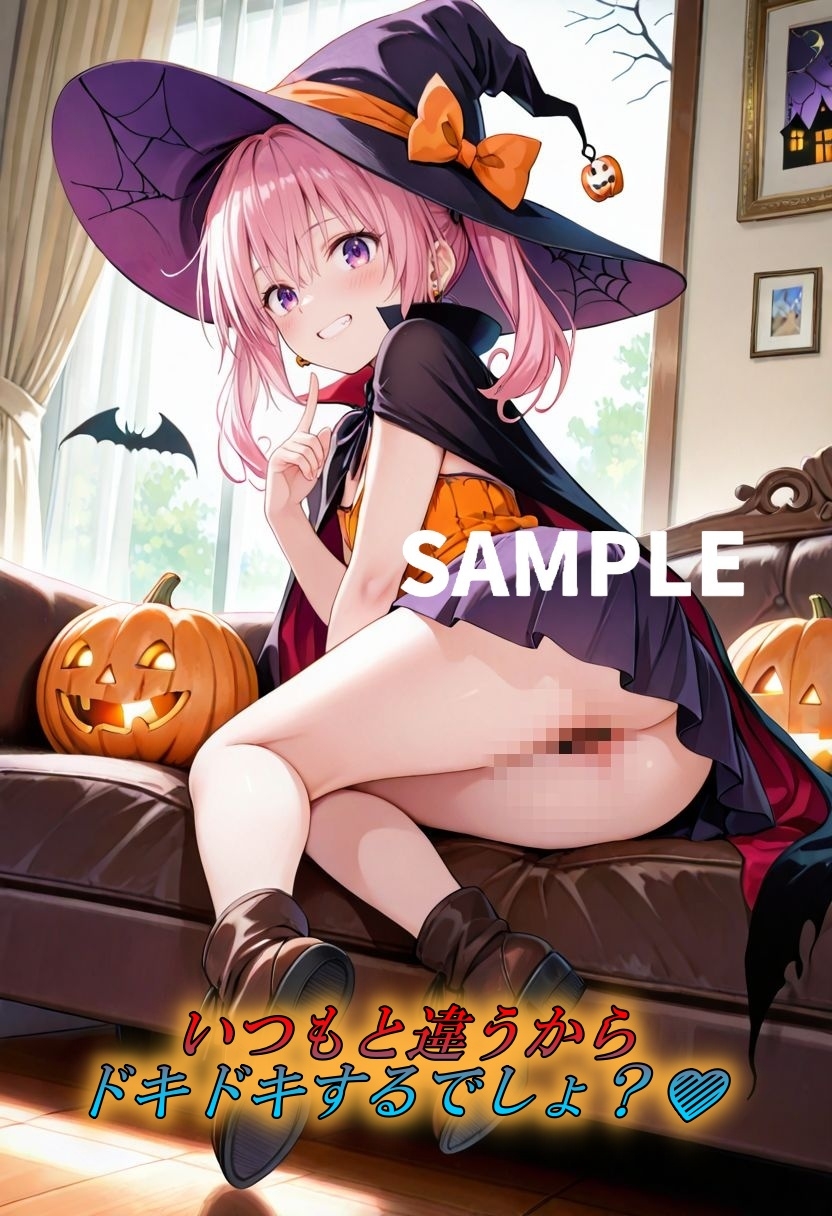 Halloween淫魔デビルコス激シコSEX