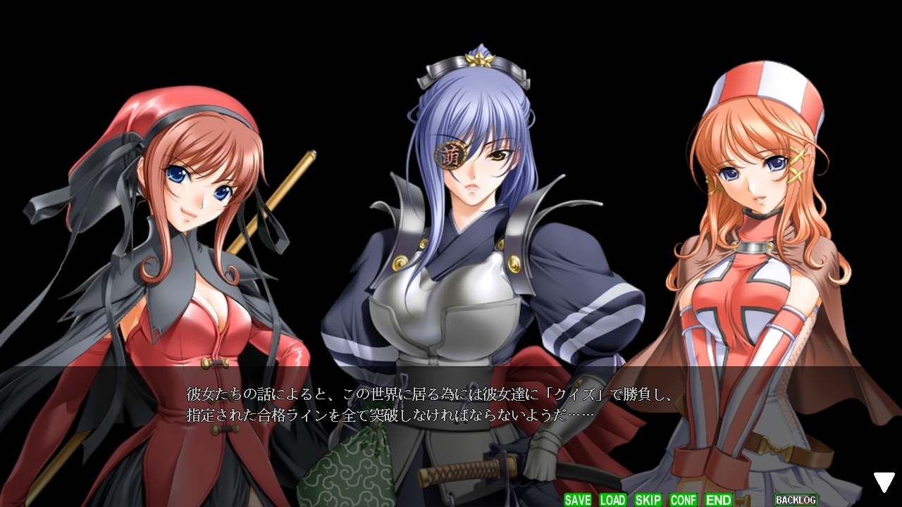 麻雀ゲーム作成ツール2 – Preview 10