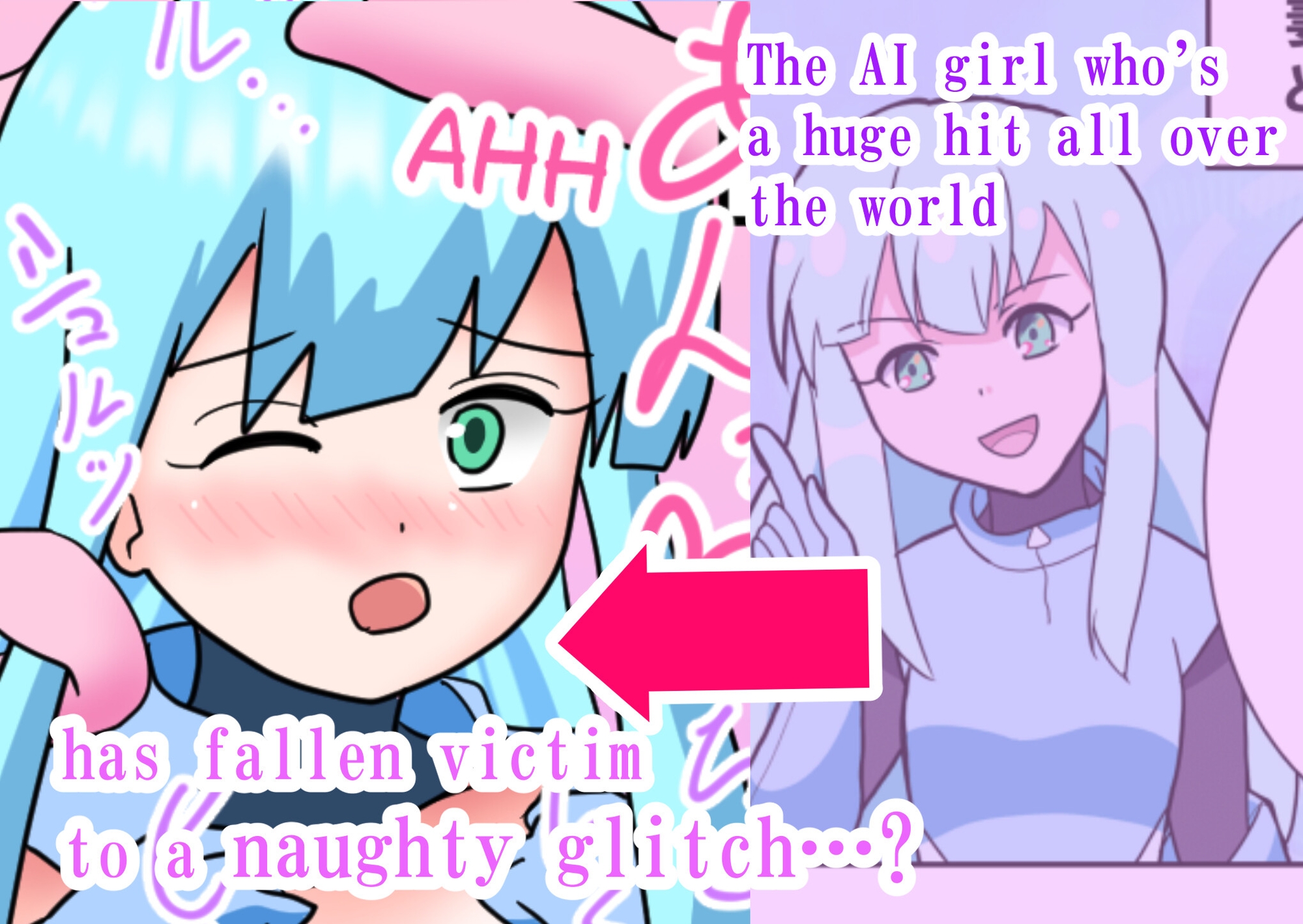 Working AI Gіrls! Vol.1 R18 Bandle Edition – Preview 2