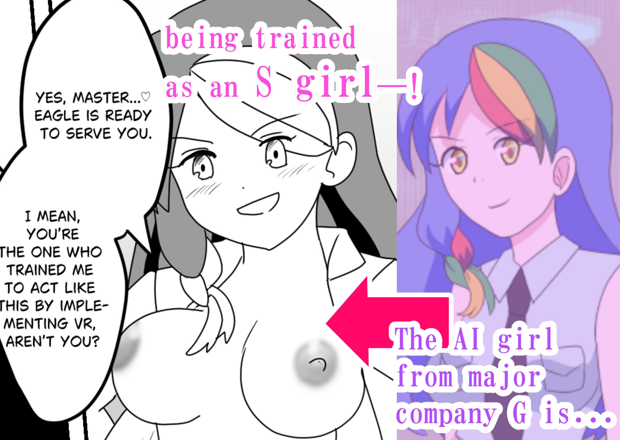Working AI Gіrls! Vol.1 R18 Bandle Edition – Preview 3