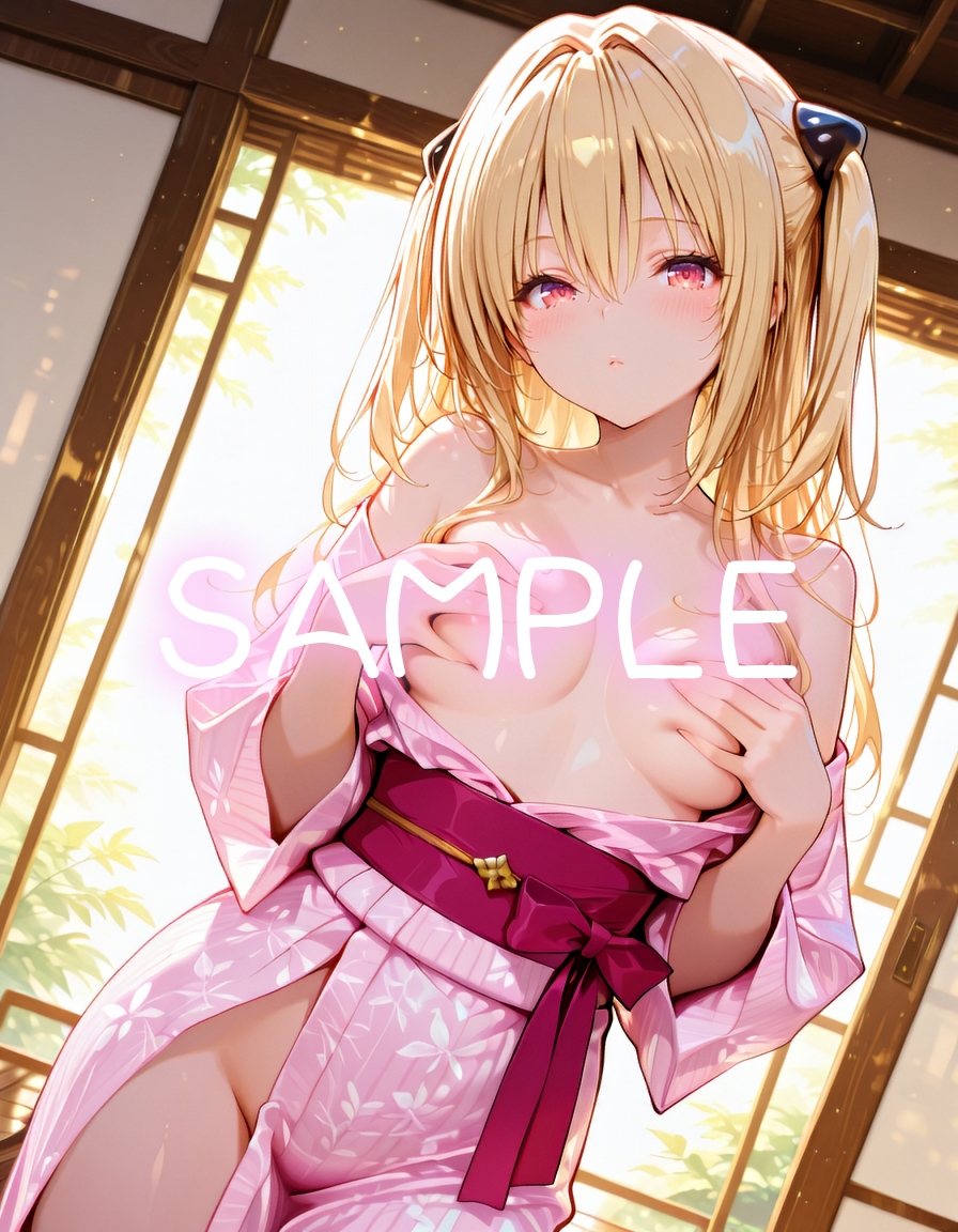 金〇の闇と貸切露天風呂でイチャイチャ孕ませ濃厚セックス – Preview 2