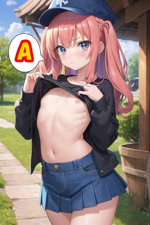 街かどちっぱい百景