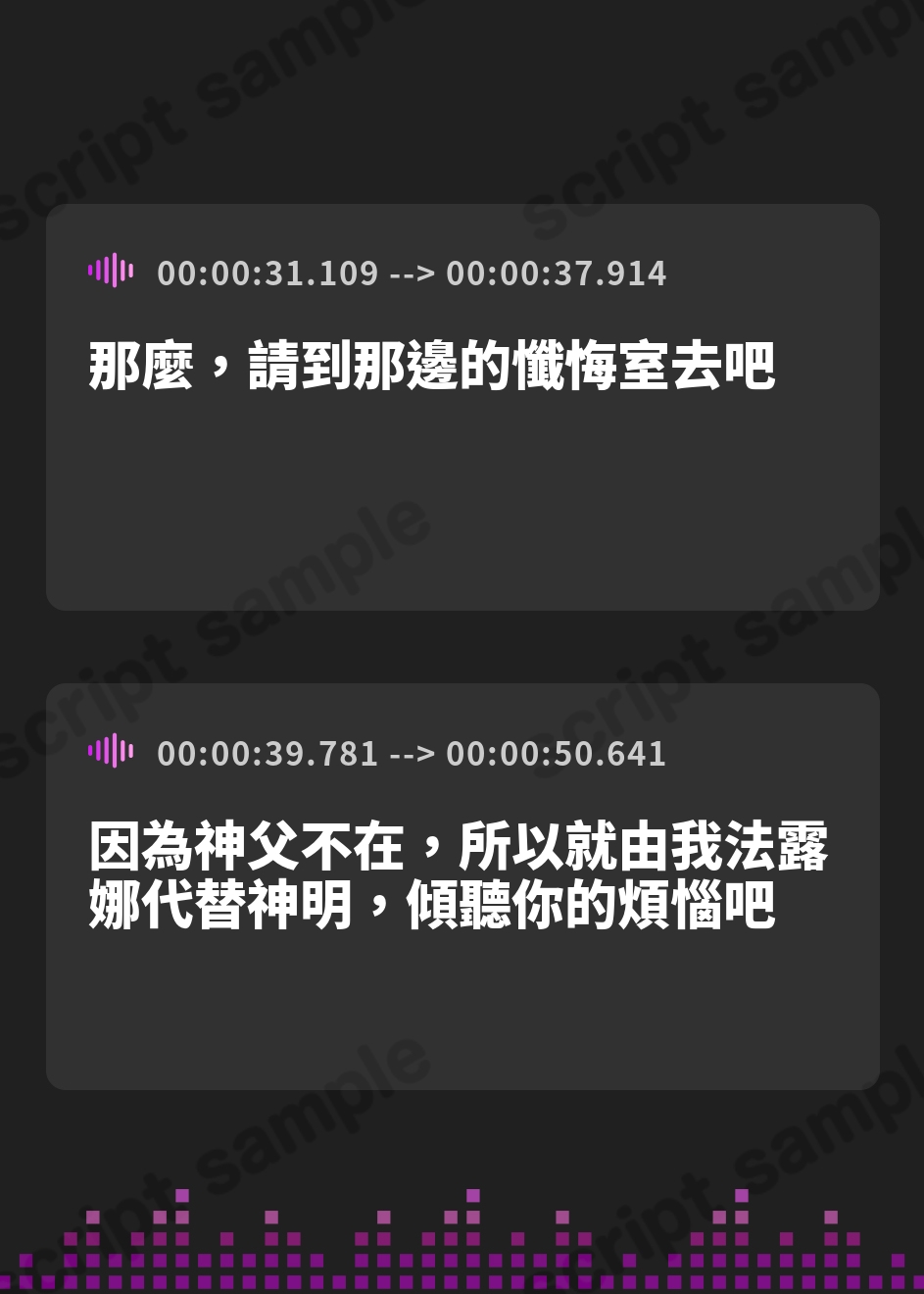 【繁体中文版】清楚と評判の高身長シスターは《喫煙×絶倫×ビッチ》の無禁欲オンナ<KU100> – Preview 3
