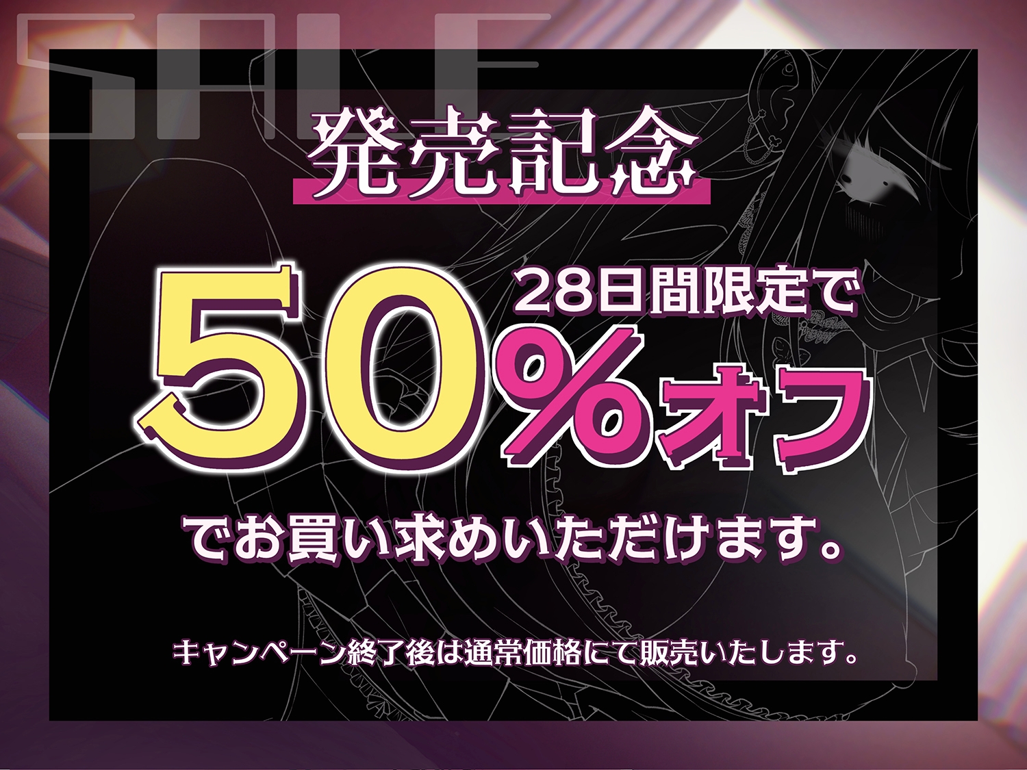 小悪魔ギャル幼馴染に弱みを握られ翻弄中出し交尾