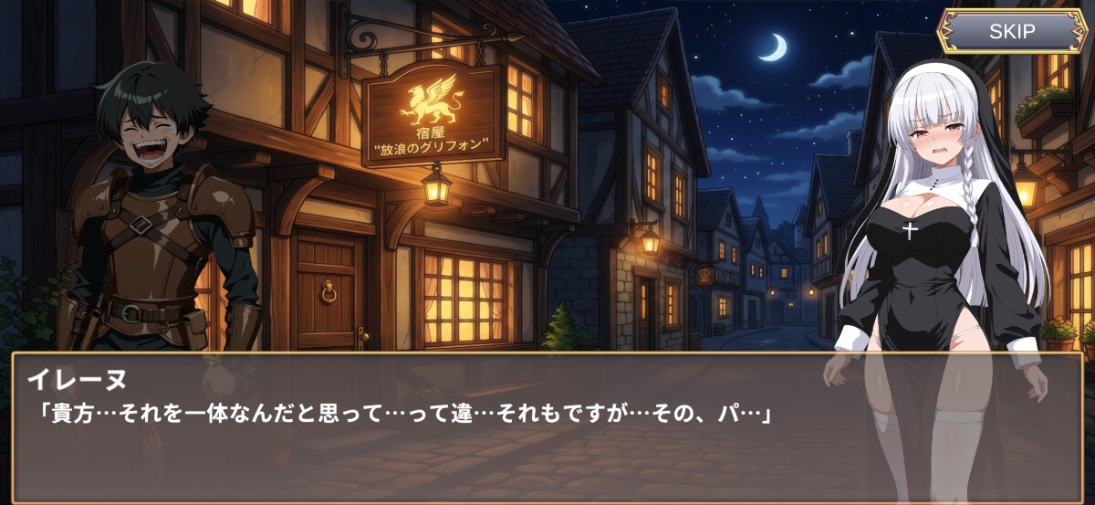 Dualis【Android用apk同梱】 – Preview 5