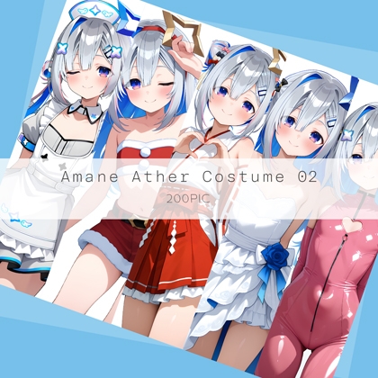 Amane Ather Costume 02
