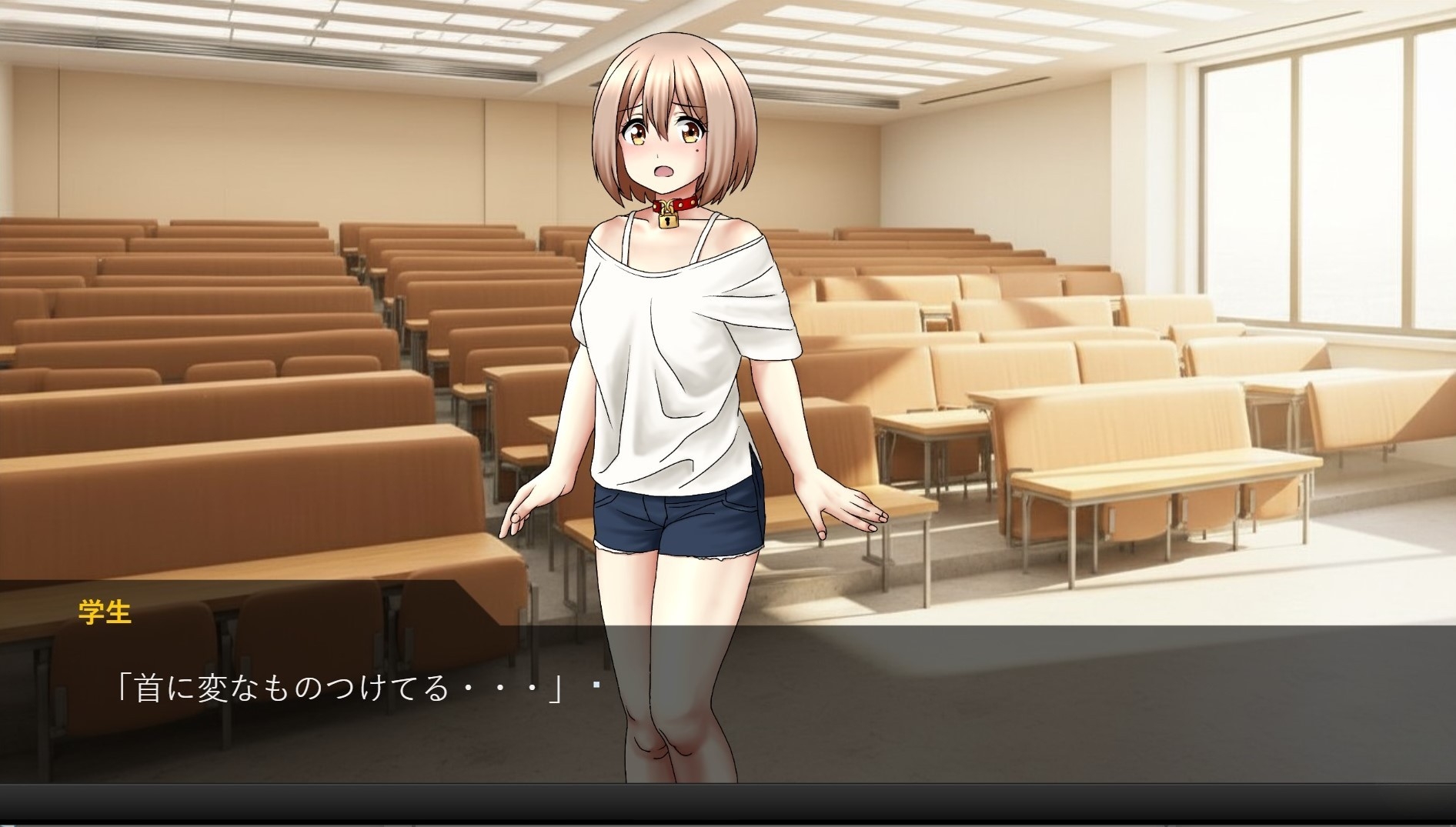 陽葵の秘密の契約～最終章:陽葵～ – Preview 3