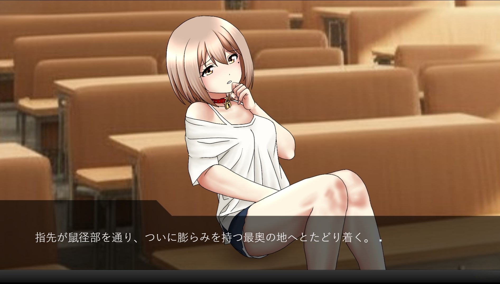 陽葵の秘密の契約～最終章:陽葵～ – Preview 4