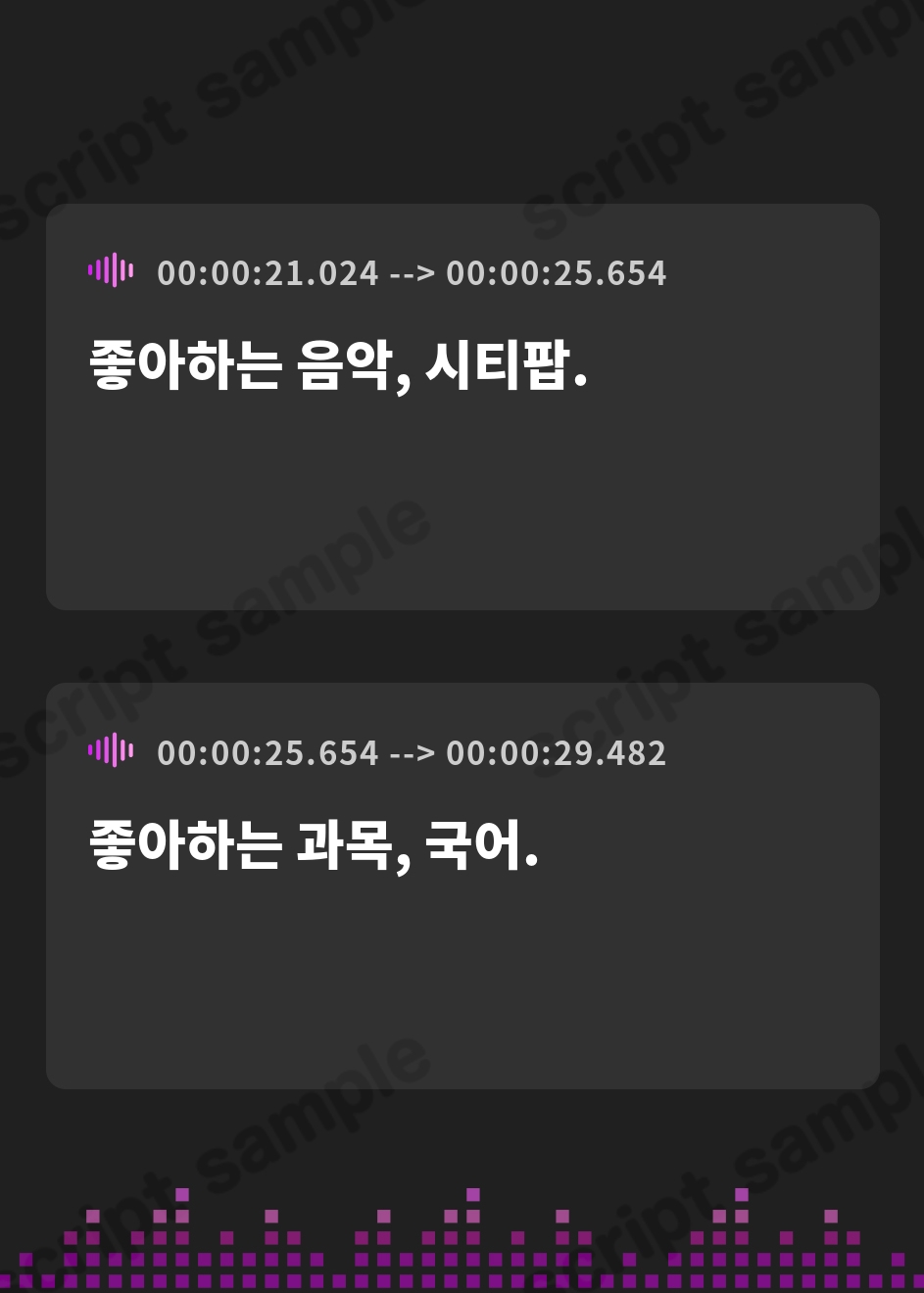 【韓国語版】【近親ヤンデレ】8月帰省、成長したミステリアス系従妹と肉欲に溺れる～従妹×近親背徳×お下品低音オホ声～【KU100】 – Preview 4