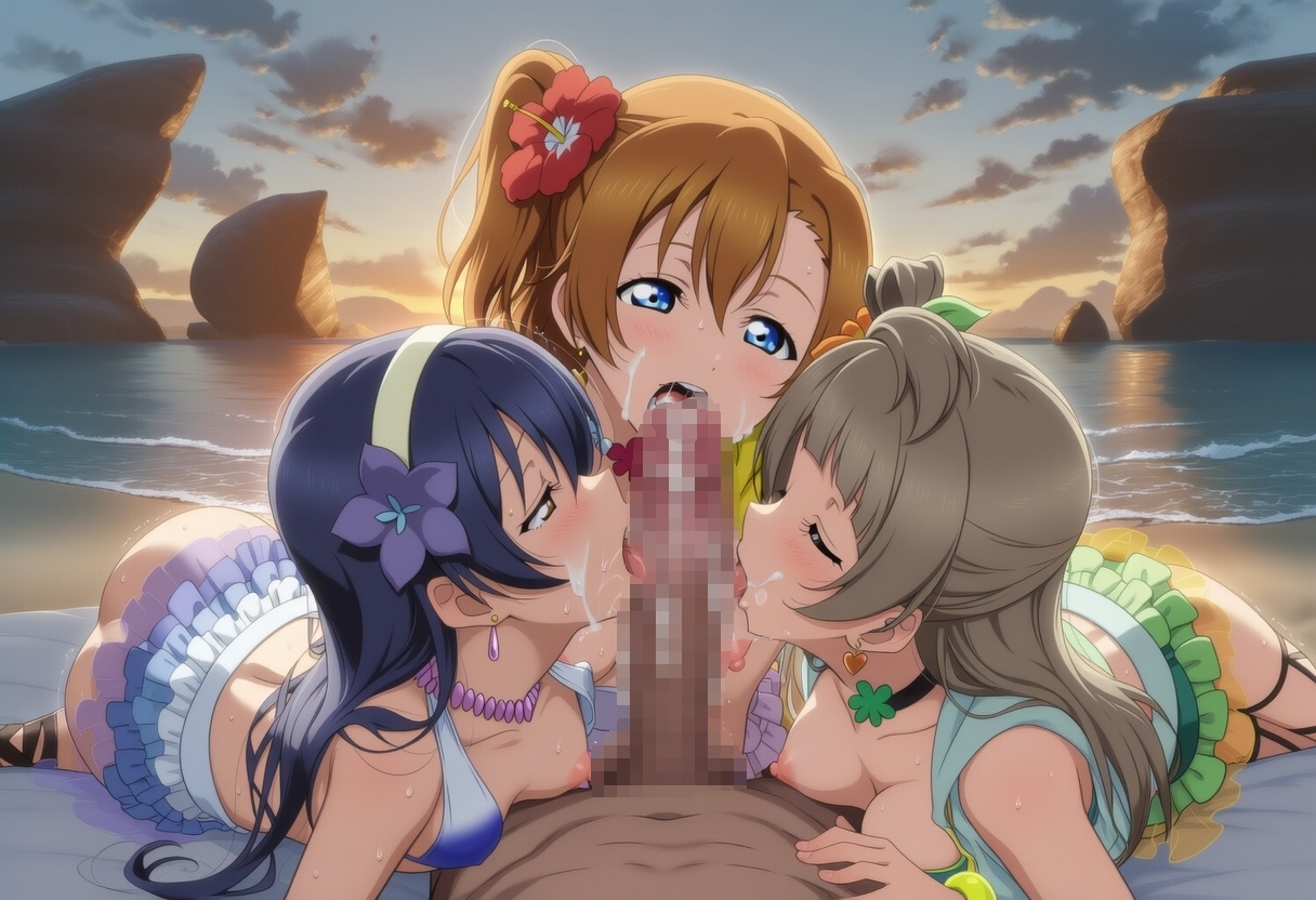 ラOライブ！~夏色ビーチの大乱交