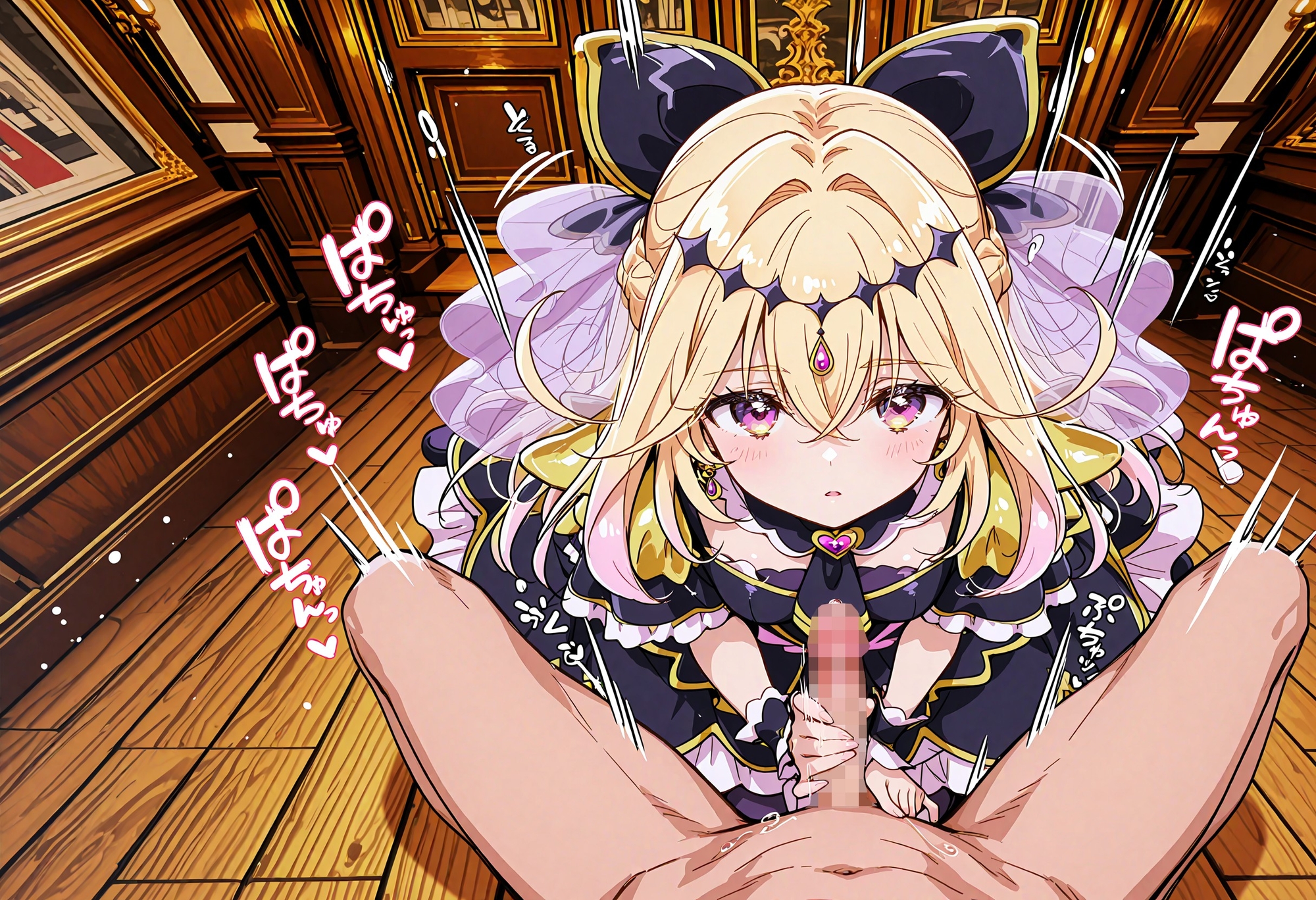 ようこそキュアットクラブへ キュアアル〇ナ・シャドウ編 – Preview 4