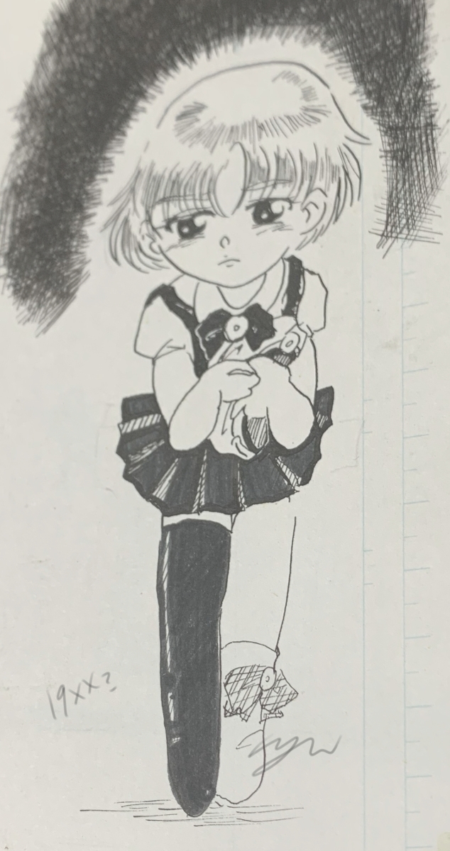 original girl1 – Preview 2