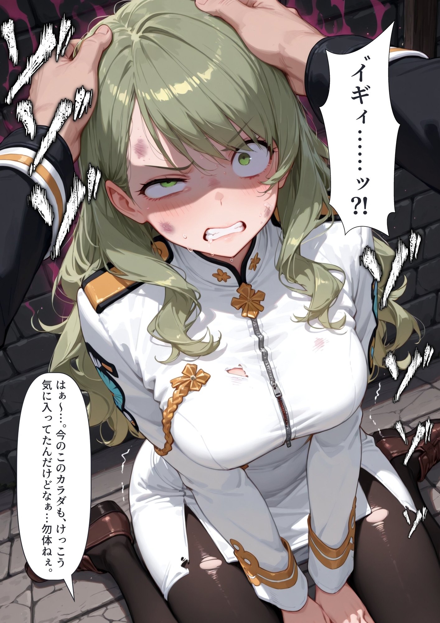【憑依】強情な捕虜の体を乗っ取って淫乱スパイになる話