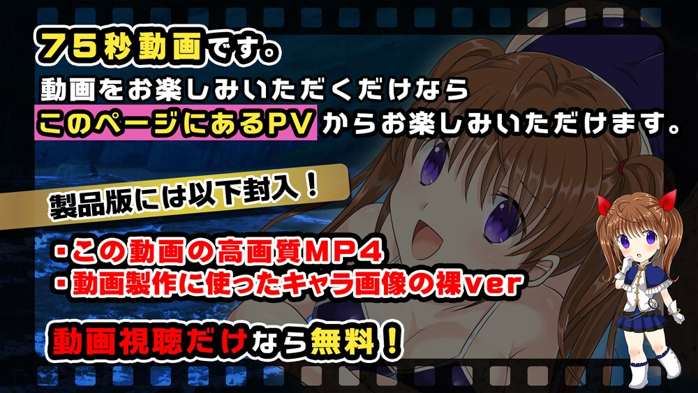 【プリズムホラーズ】絶対にこの録音を聞いてはいけない理由【無料視聴可】 – Preview 2