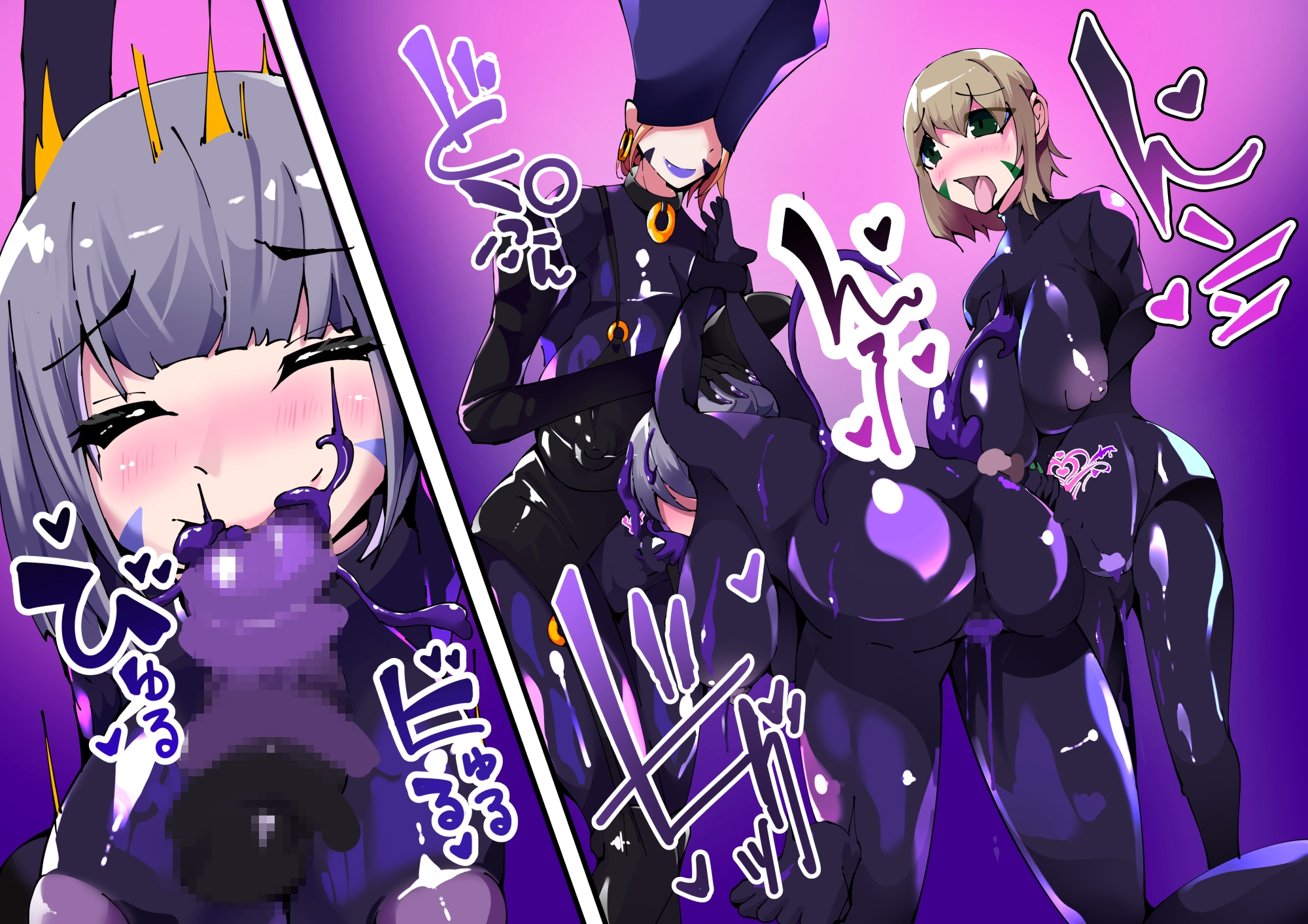 Magical Hero TSF! Twin Wiz VS The Terrifying Rubberians 1