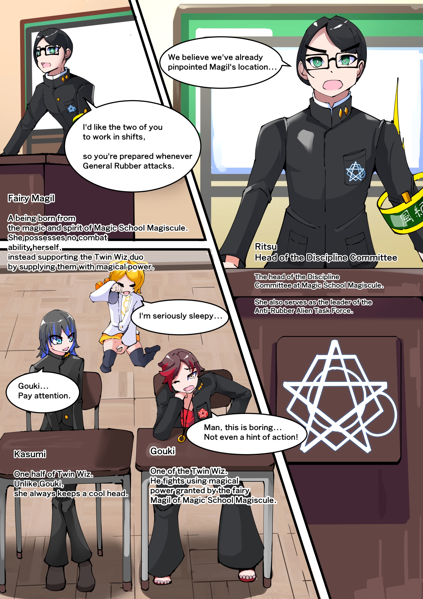 Magical Hero TSF! Twin Wiz VS The Terrifying Rubberians 1
