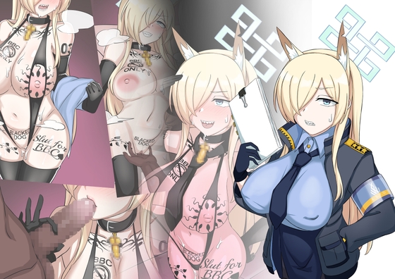 カンナのBBC堕ちCG集 – main preview