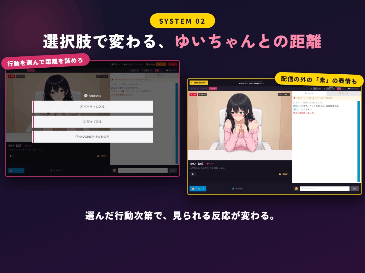 22歳清楚ちゃんの甘い小馬鹿ライブチャット ～お貢ぎマゾのお財布くんはもう抜け出せない～ – Preview 4
