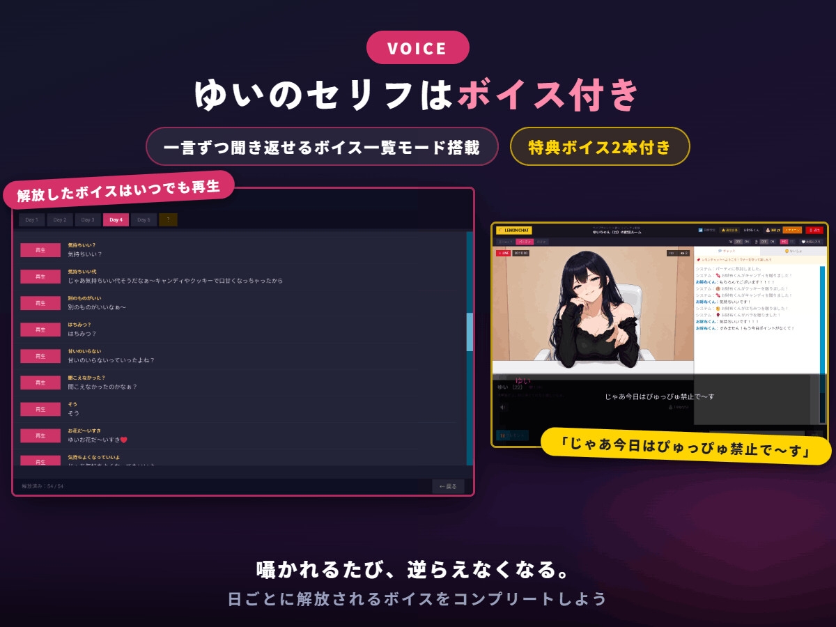 22歳清楚ちゃんの甘い小馬鹿ライブチャット ～お貢ぎマゾのお財布くんはもう抜け出せない～ – Preview 5