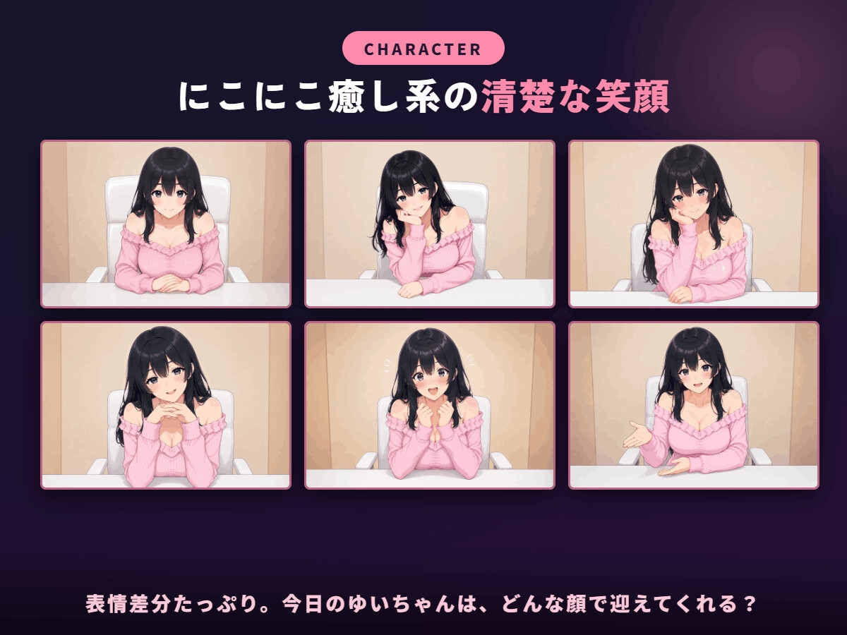 22歳清楚ちゃんの甘い小馬鹿ライブチャット ～お貢ぎマゾのお財布くんはもう抜け出せない～ – Preview 6