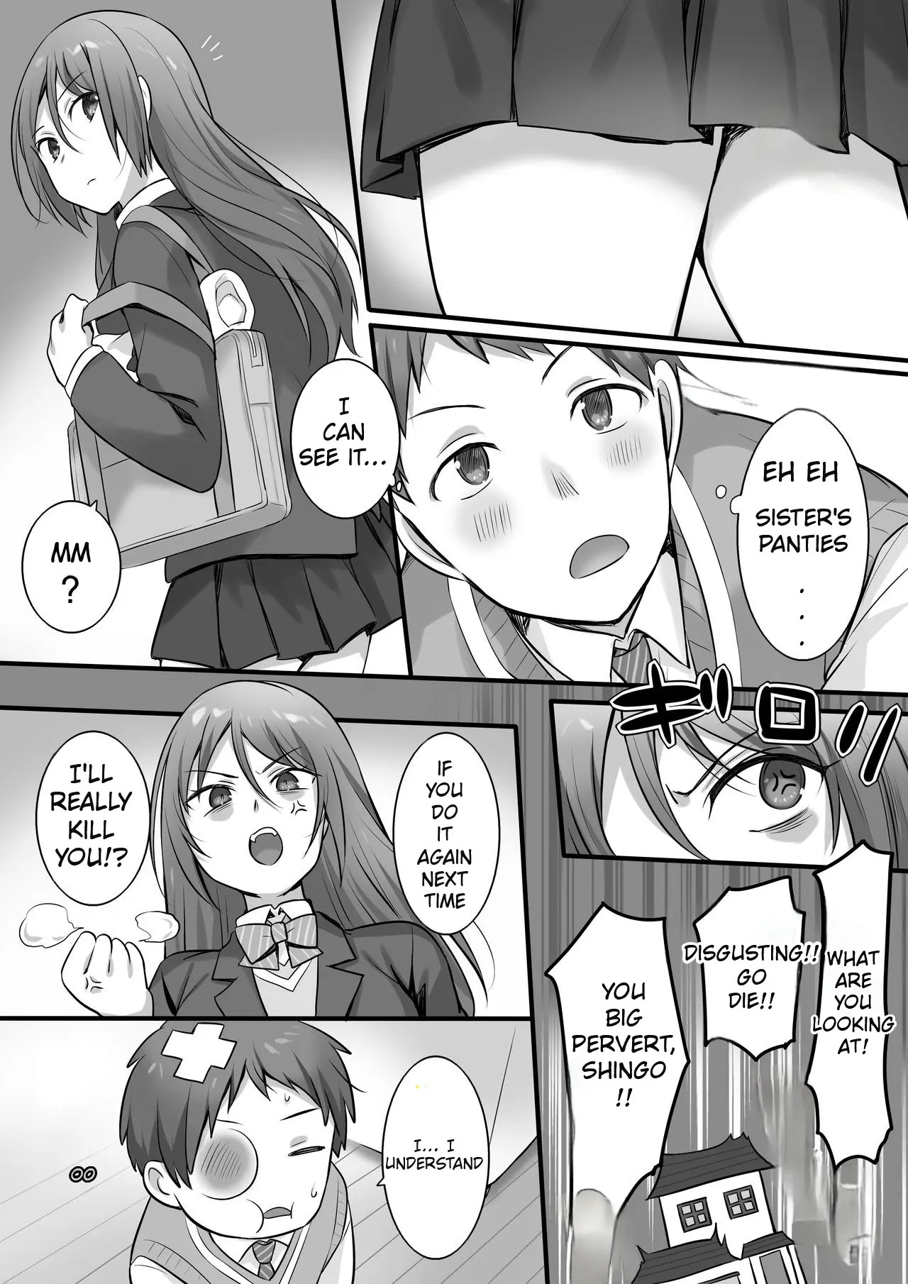 I Tried Erotic Massaging My Sister , a National Karate Runner - Up Ready to Die – Preview 3