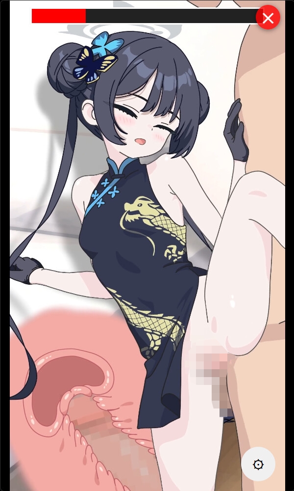 パコパコタップでキサキとエッチ – Preview 4