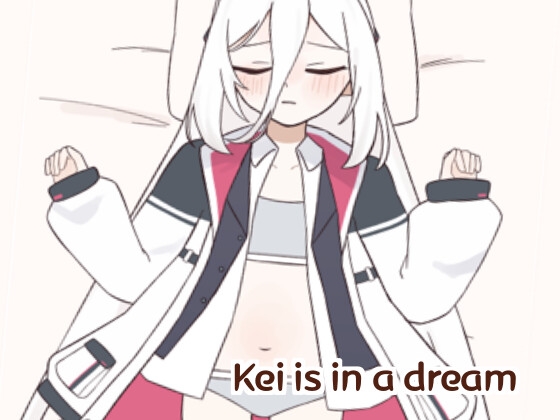 Kei is in a dream