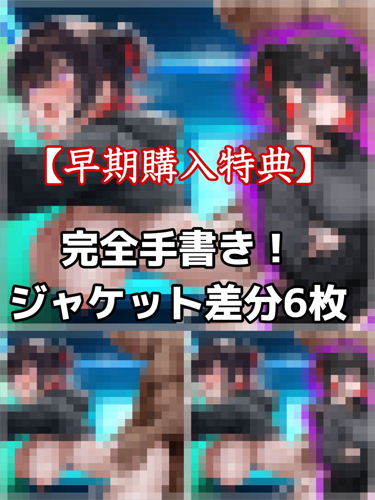 【ダウナー】「性病中出しいやぁ！！」不登校HカップダウナーJKが配信中にデブオジに凸られ性病感染 &妊娠確定中出しされちゃう