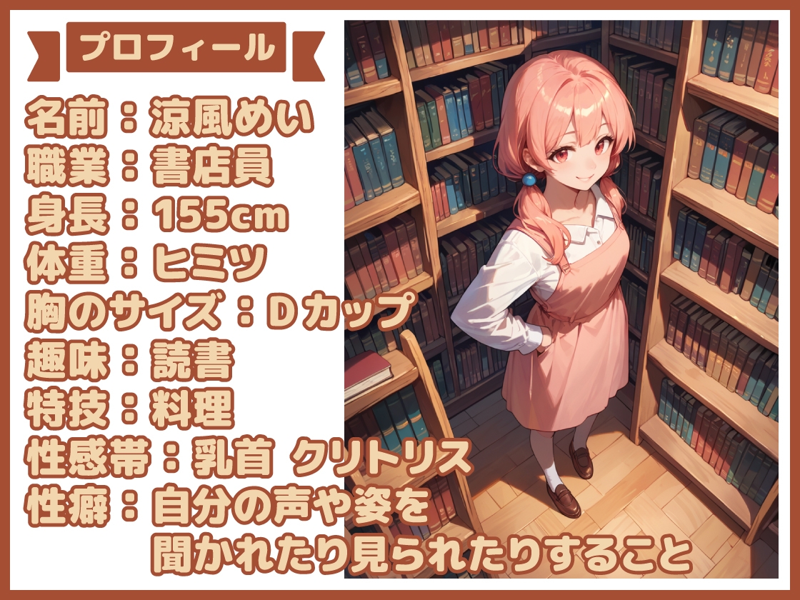 【二穴オナニー(3)】妹ボイスからは想像できないド淫乱オナニー！くちゅ音鳴らして二つの穴におもちゃをぶちこんじゃった♡