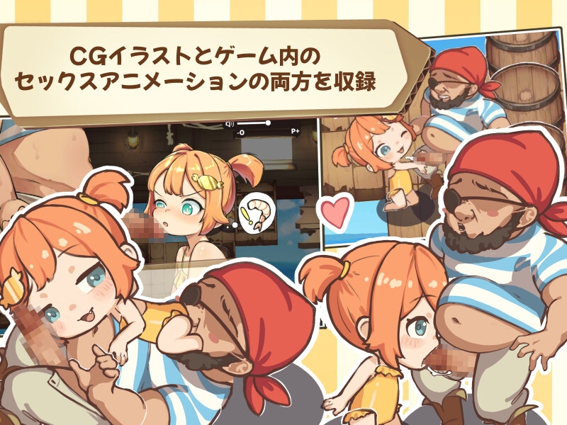 空バレル