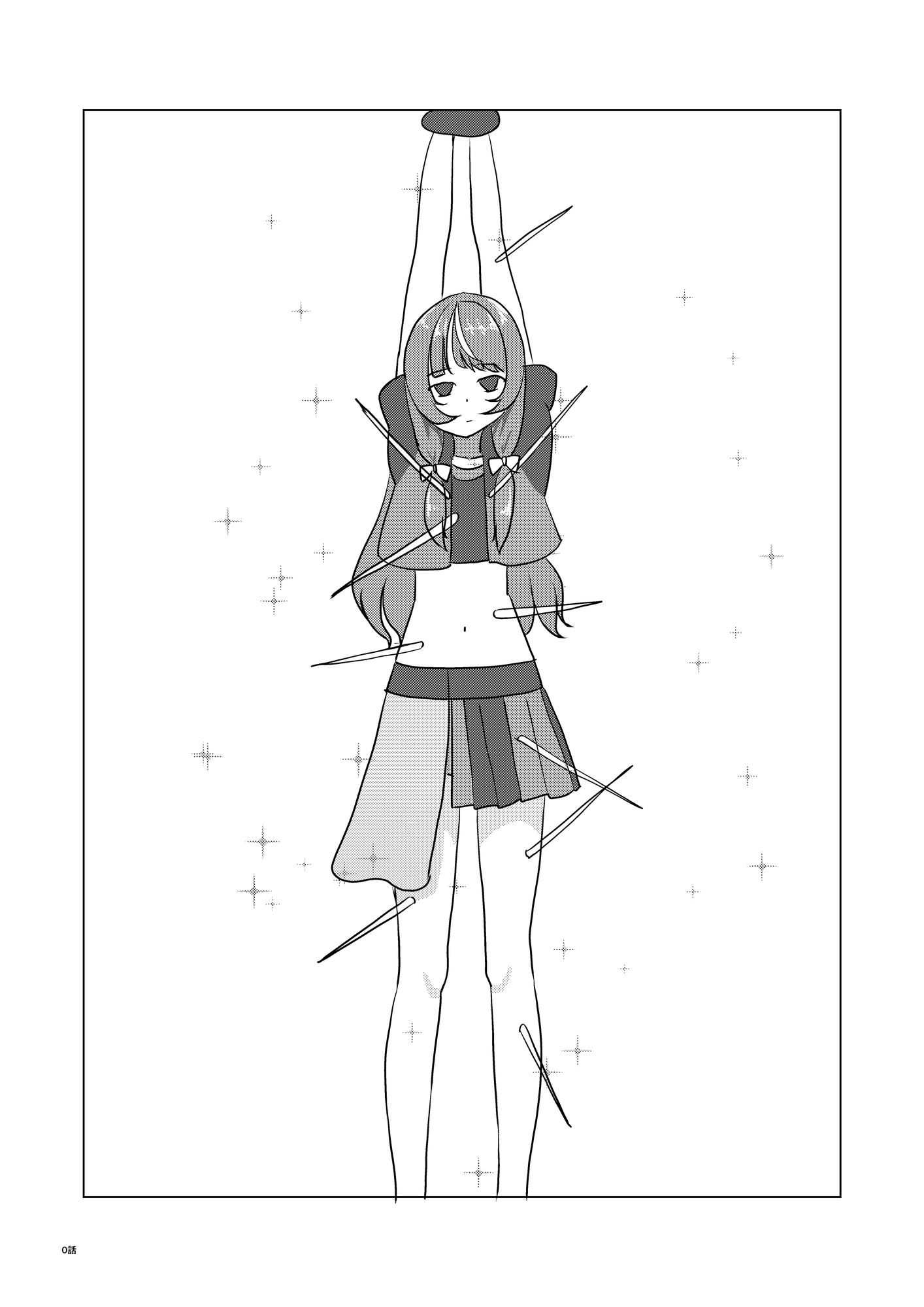 無敵カリスマJK☆触手に絡めとられて無様に散る2