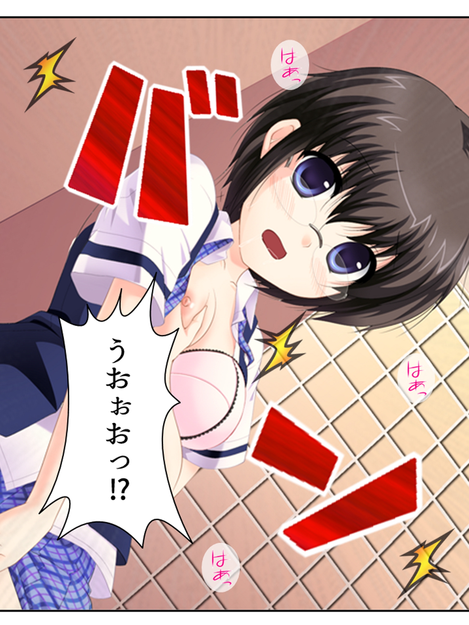 新米教師に超難関！教え子は問題だらけのエロまみれ！ <総集編>