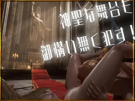 ‐ Erisia ‐ 動画版