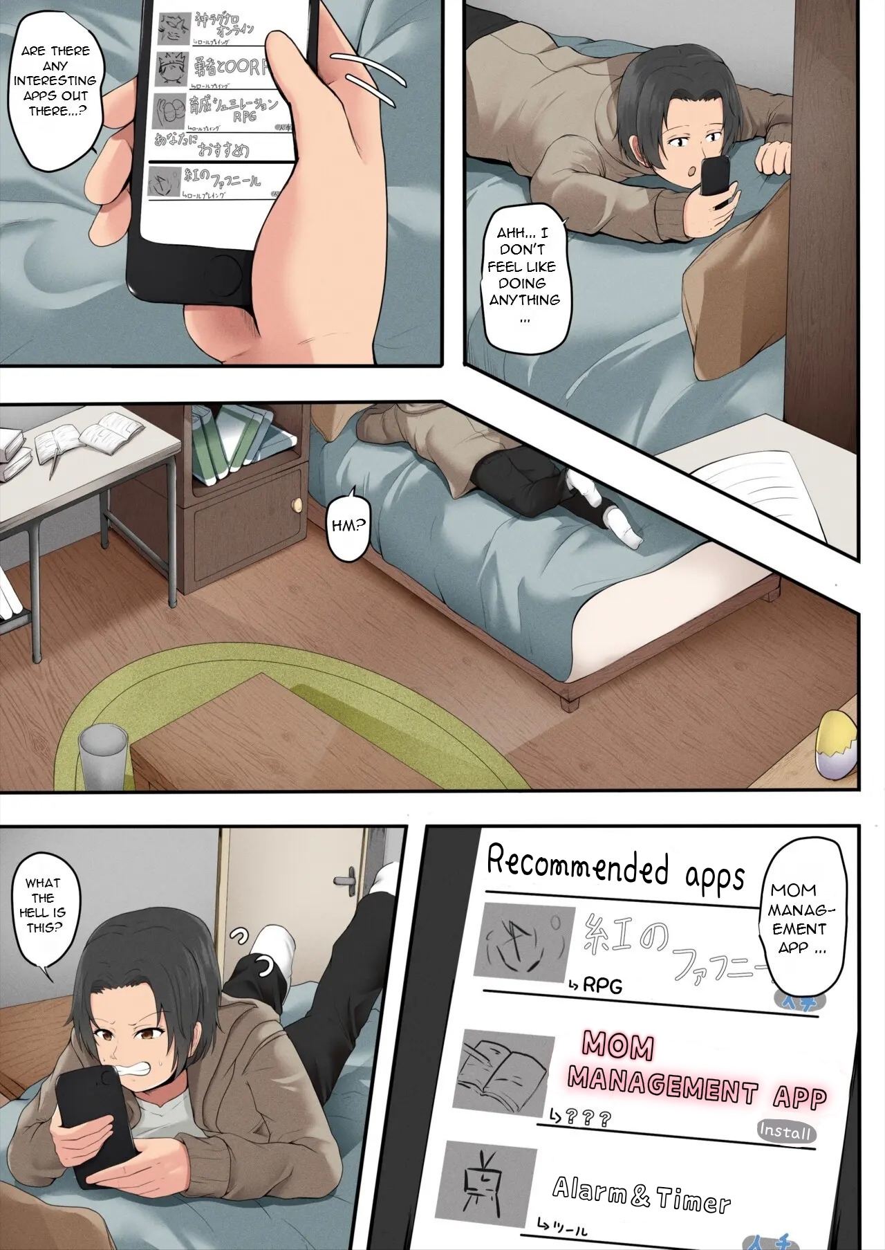 MOM MANAGEMENT APP
