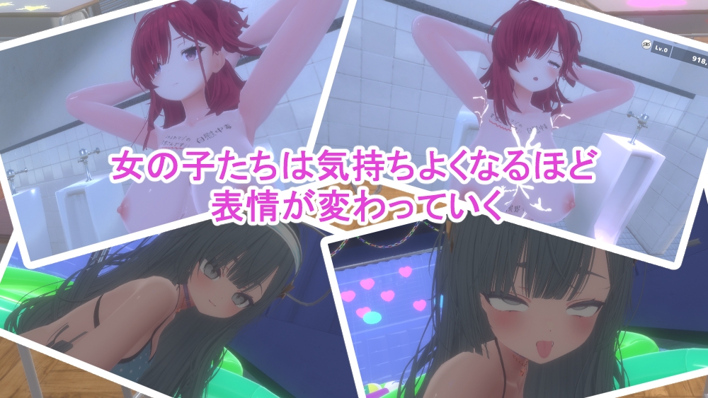 裏文化祭ソープランド通り – Preview 7