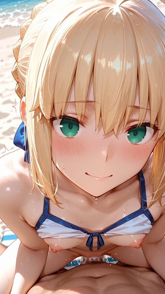 王 summer holiday