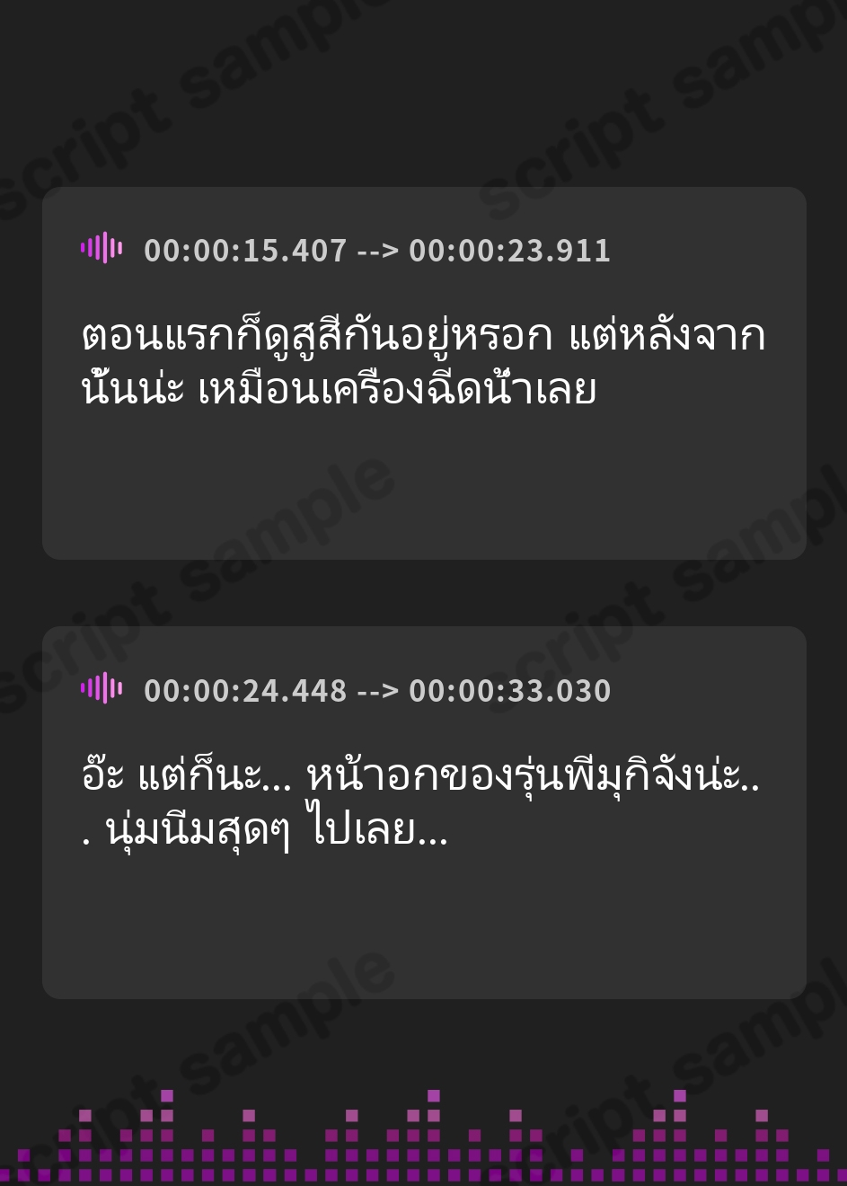 【タイ語版】【KU100】ミオのレズバトルちゃんねる！ 登録者数100万人超！人気配信者と貴女が生配信で本気のイかせ合いレズえっち勝負！ – Preview 3