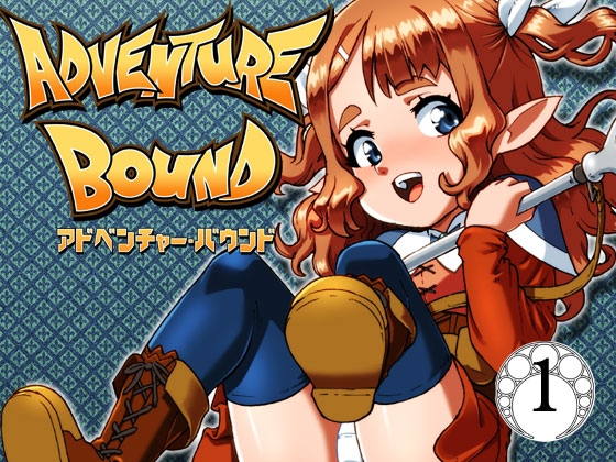 Adventure Bound EP01