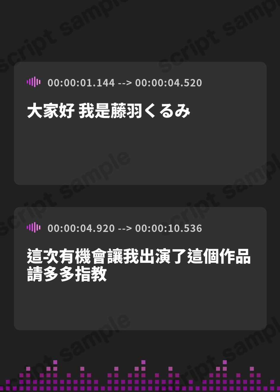 【繁体中文版】【実演オナニーNo.96】激エロ同人声優のドスケベオナニー！限界まで追い込む寸止め&オホ声が止まらない連続アクメ！！