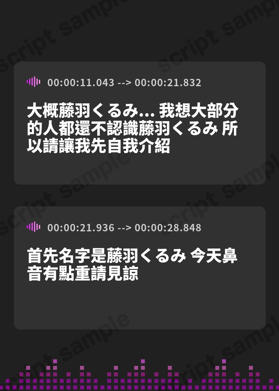 【繁体中文版】【実演オナニーNo.96】激エロ同人声優のドスケベオナニー！限界まで追い込む寸止め&オホ声が止まらない連続アクメ！！