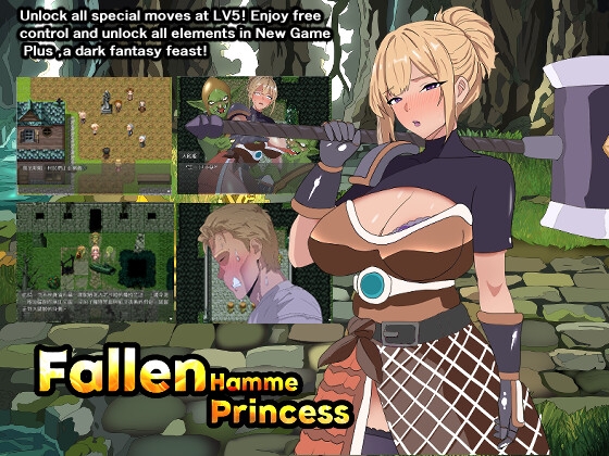 Fallen Hammer Princess – main preview