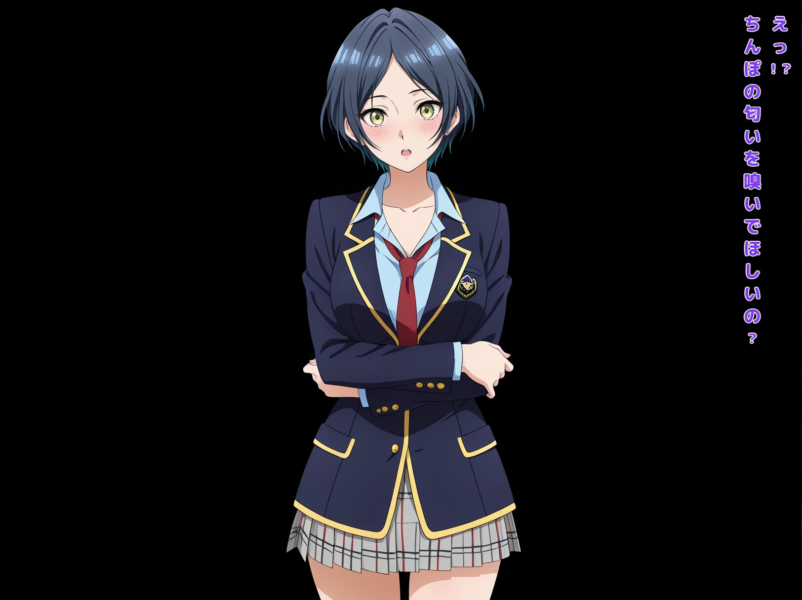 ちん嗅ぎアイドル – Preview 9