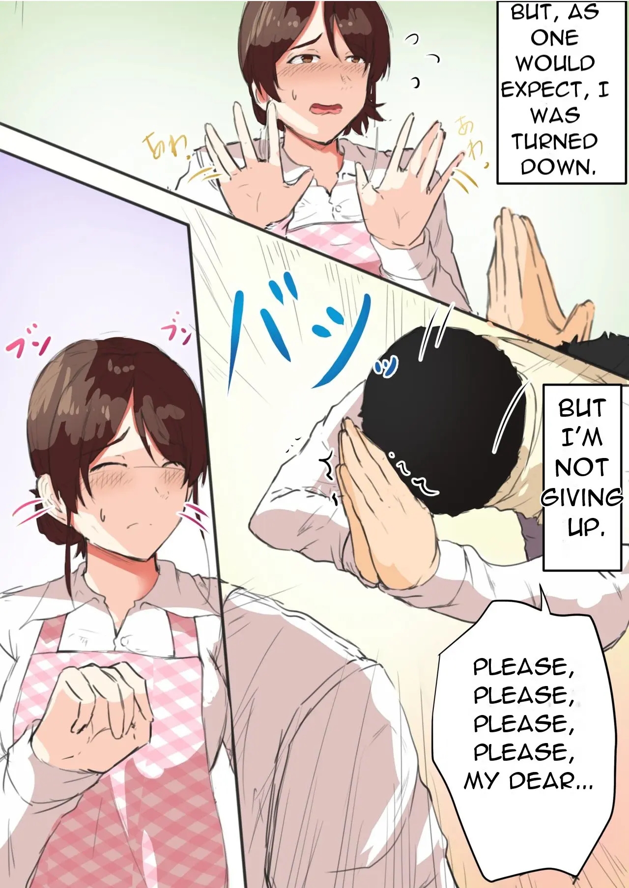 【My easily persuaded Mom】MOM PLEASE !! LET ME DO IT ONCE !!