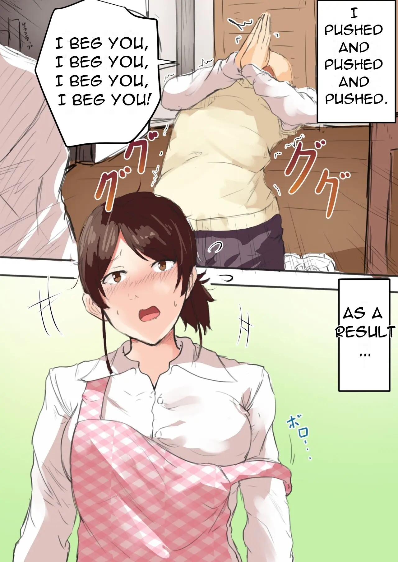 【My easily persuaded Mom】MOM PLEASE !! LET ME DO IT ONCE !!