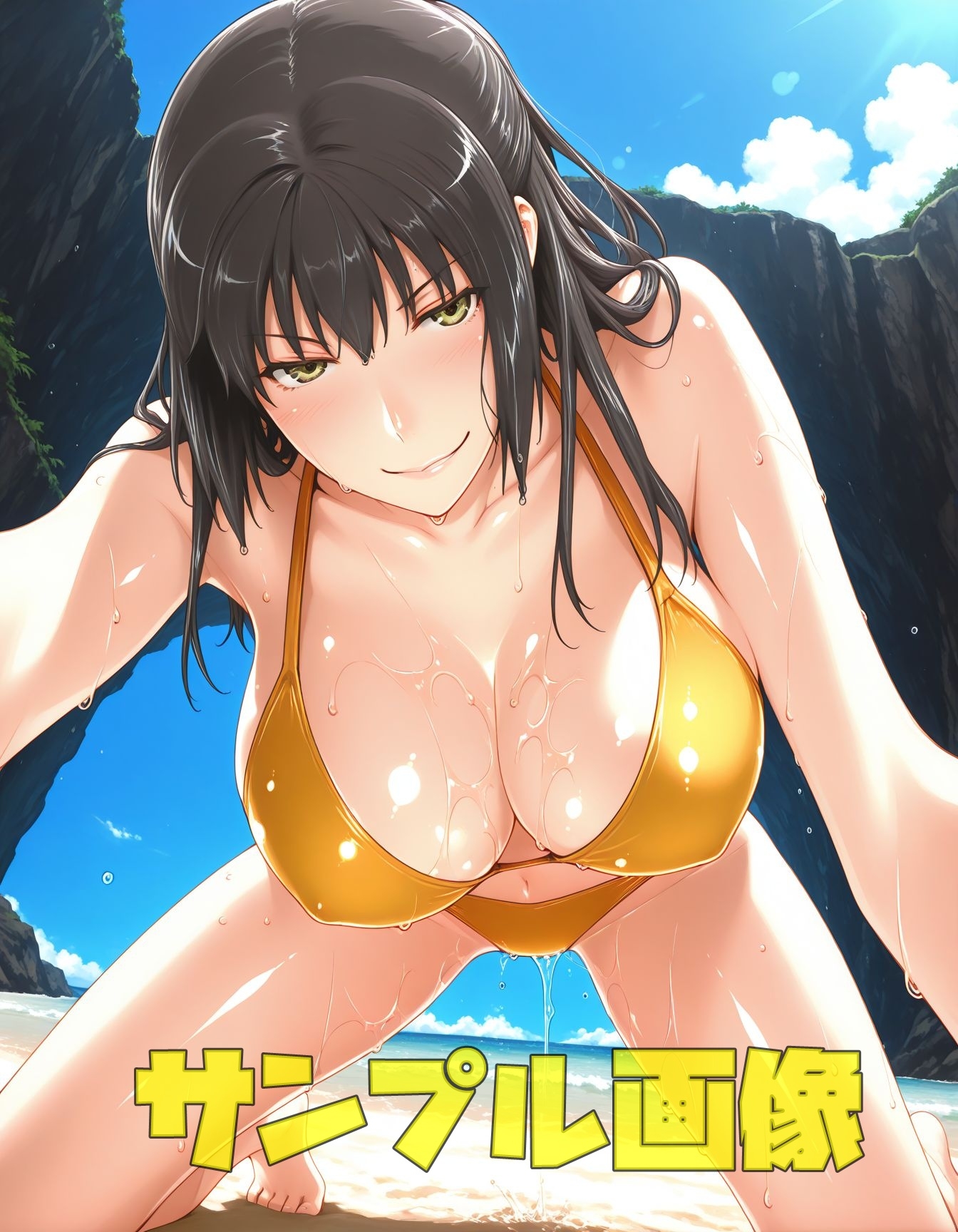 橘さん家ノ浜辺事情