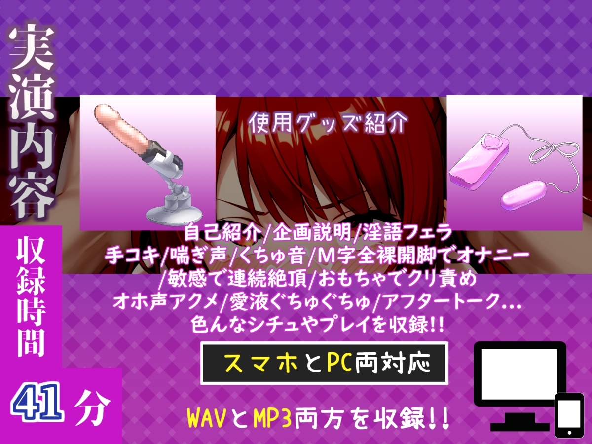 【喉奥フェラ実演】喉輪締め&すっぽんバキューム!!欲望のままにしゃぶり尽くすおなさぽオナニー✨「おち●ぽ汁もっとちょうだい!!じゅるるるぅ」【夢乃あいら】 – Preview 5