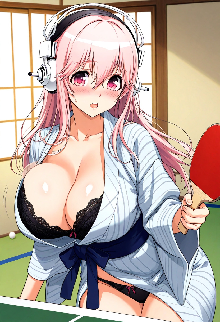すーぱーそ●子写真集1